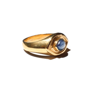 Kyanite Eye Ring 